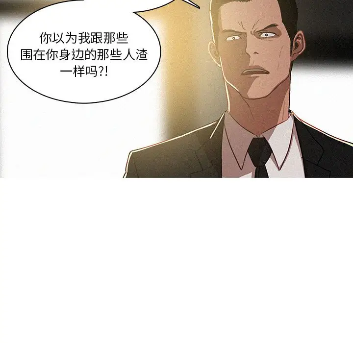 第7章 - 第12.jpg页