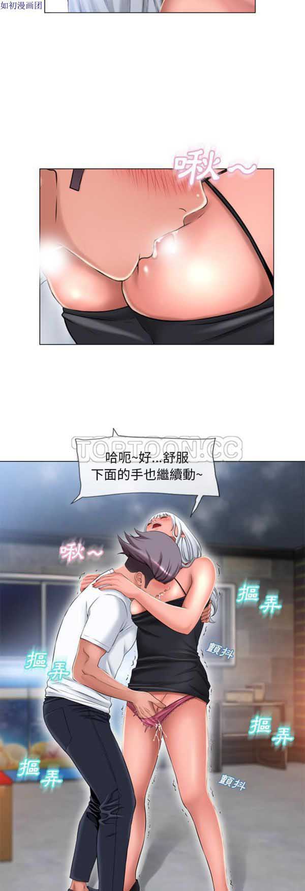 31 - 第2.jpg页