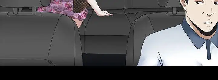 第4话 - 第18.jpg页