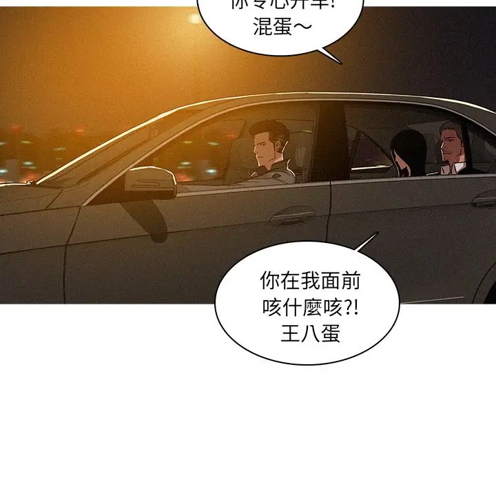 第8章 - 第13.jpg页