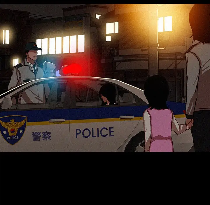 第46话 - 第70.jpg页