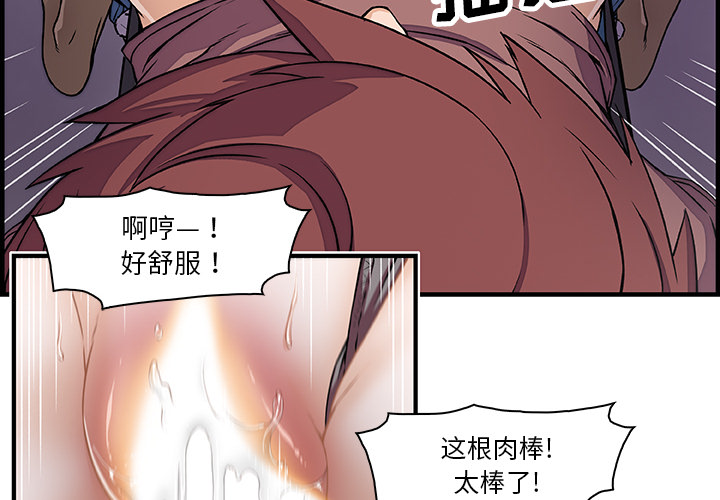 第20章 - 第4.jpg页