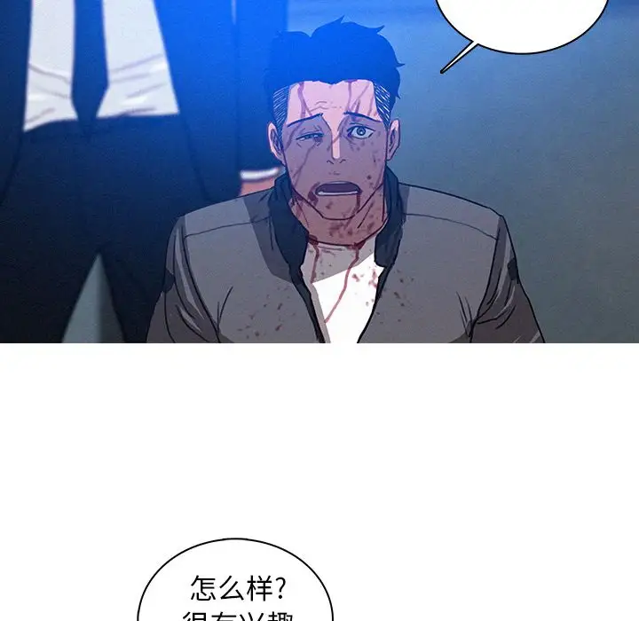 第10章 - 第6.jpg页