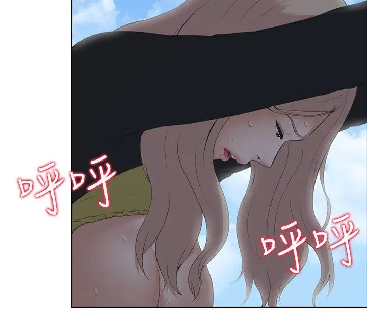 第7话 - 第24.jpg页