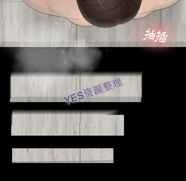 第21话 - 第46.jpg页