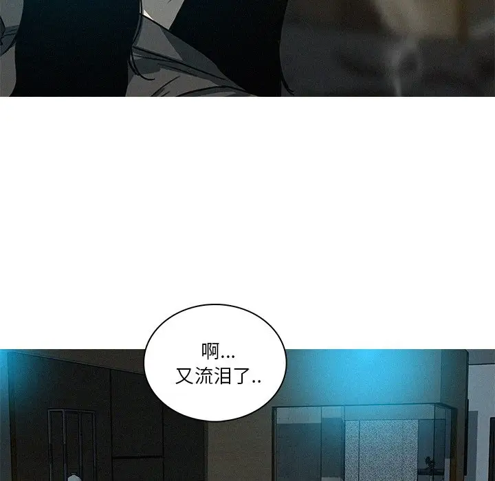 第46话 - 第82.jpg页