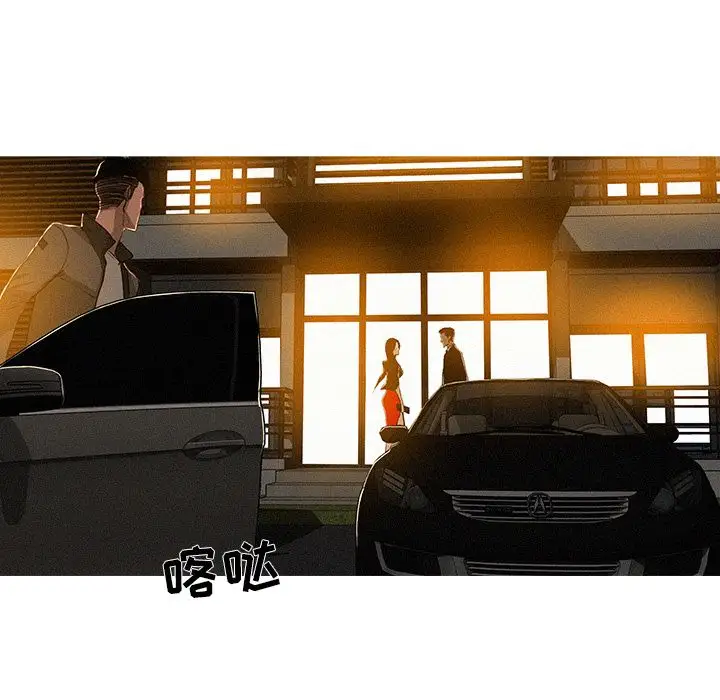 第7章 - 第14.jpg页