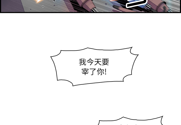 第22章 - 第2.jpg页