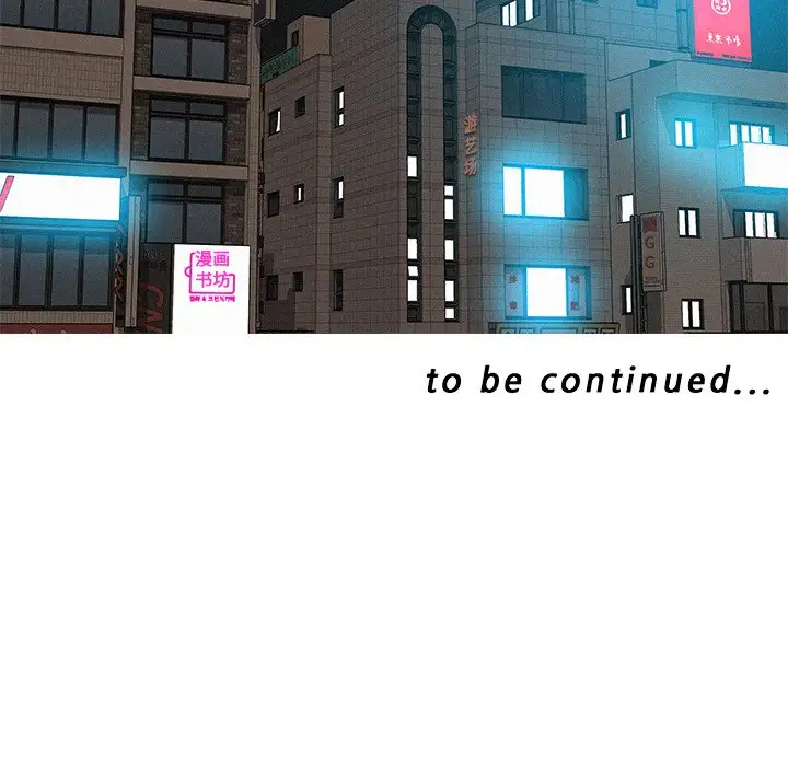 第46话 - 第84.jpg页