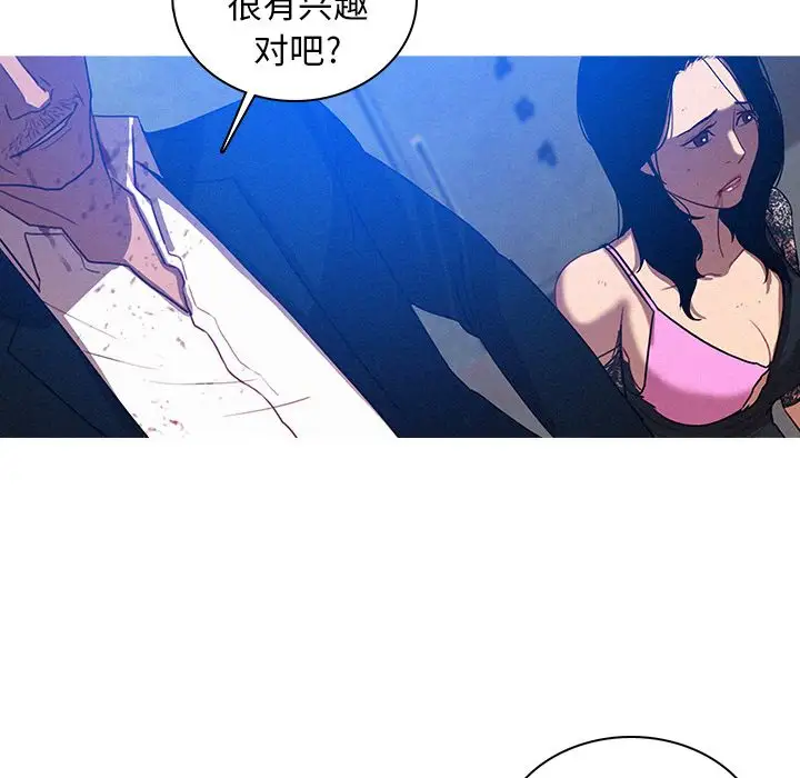 第10章 - 第7.jpg页