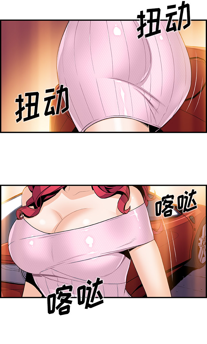 第40章 - 第11.jpg页