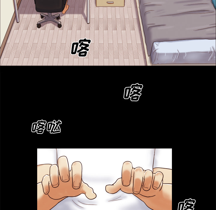 14 - 第55.jpg页