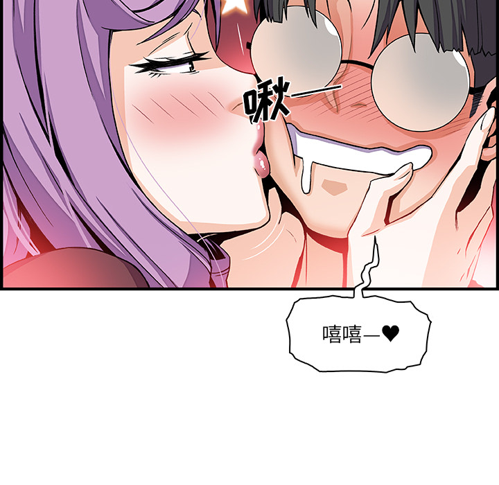第26章 - 第24.jpg页