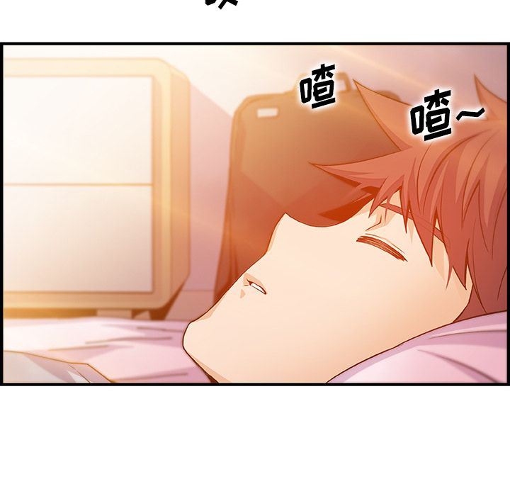 第56话 - 第50.jpg页