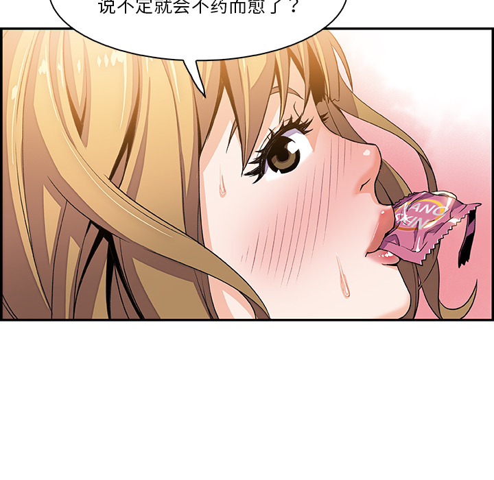 第4章 - 第19.jpg页