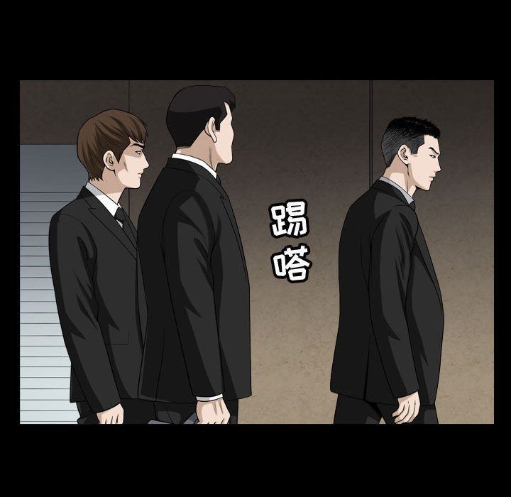 第9话 - 第27.jpg页
