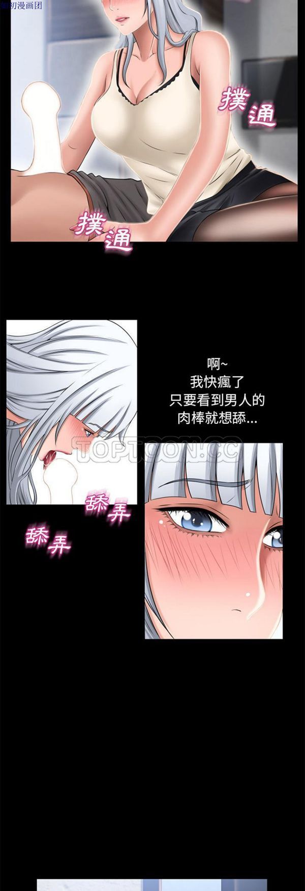 32 - 第2.jpg页
