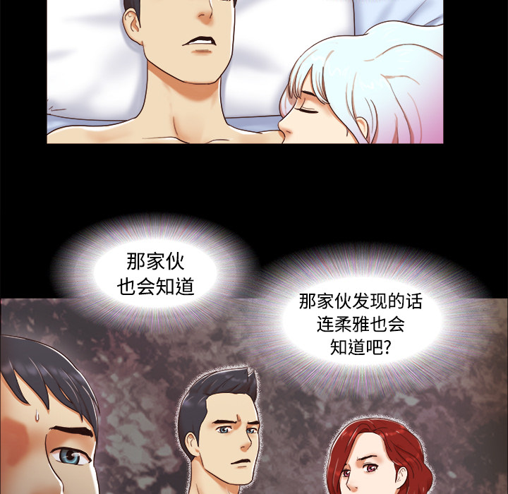 15 - 第35.jpg页