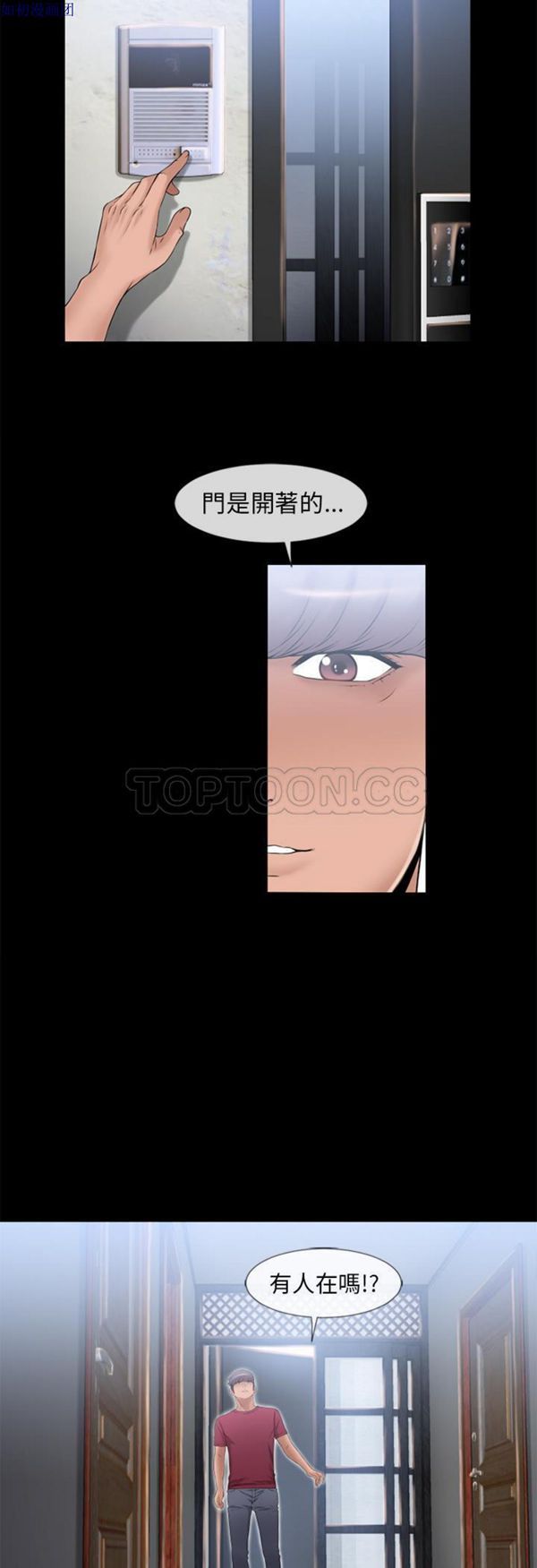 32 - 第3.jpg页