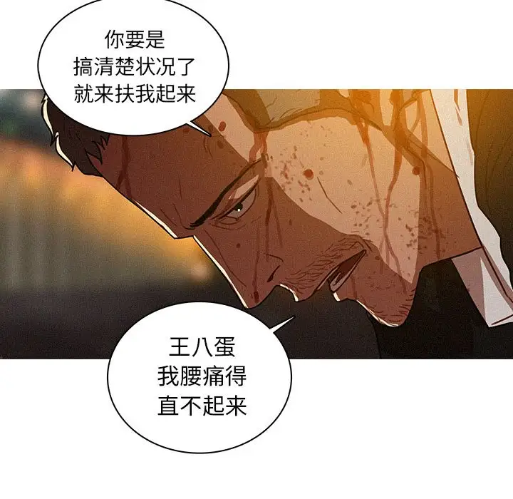 第9章 - 第16.jpg页