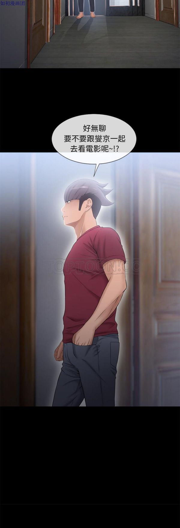 32 - 第4.jpg页