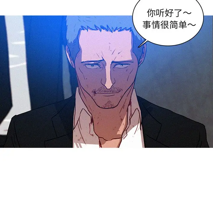 第10章 - 第8.jpg页