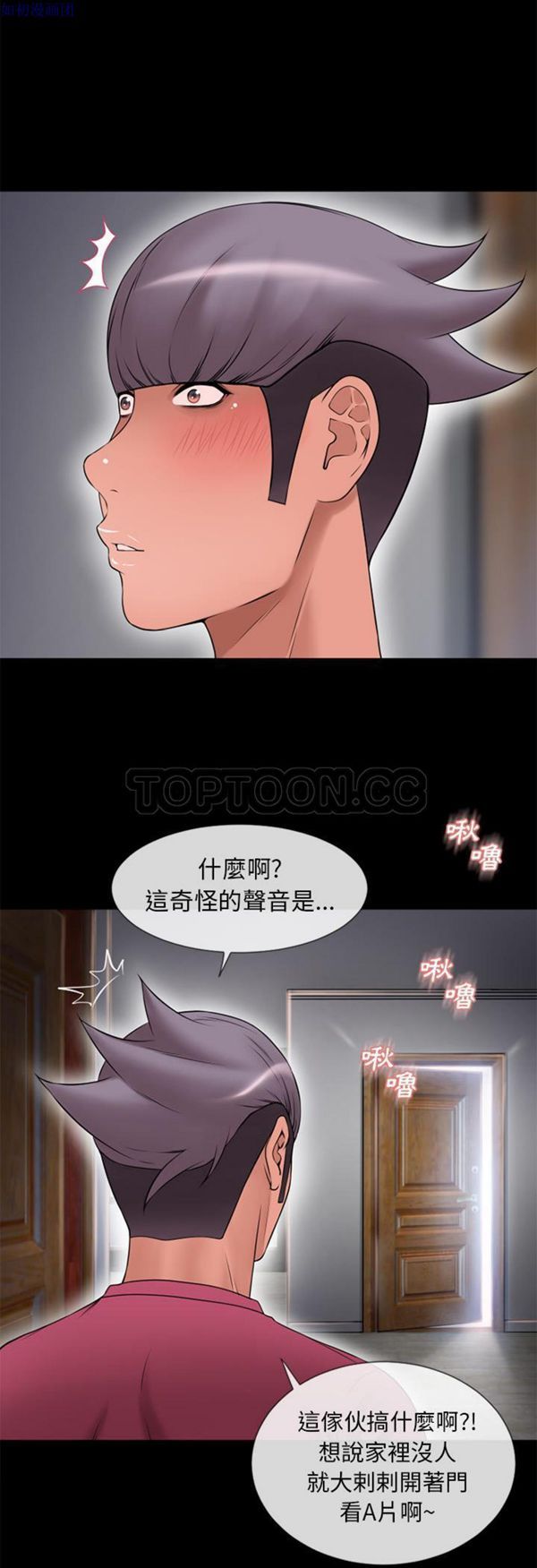 32 - 第5.jpg页