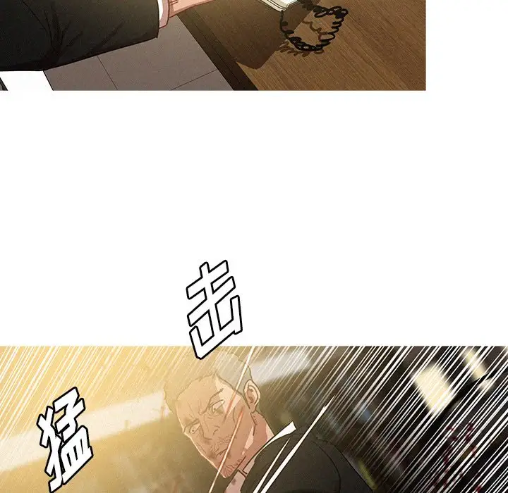 第47话 - 第68.jpg页