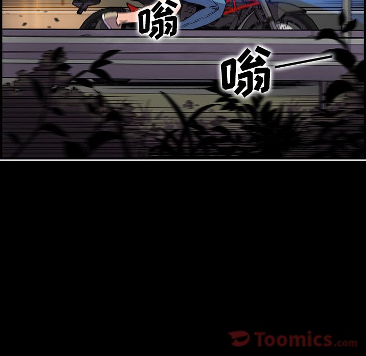 第53话 - 第56.jpg页