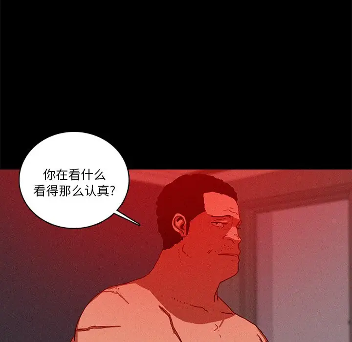 第43话 - 第51.jpg页