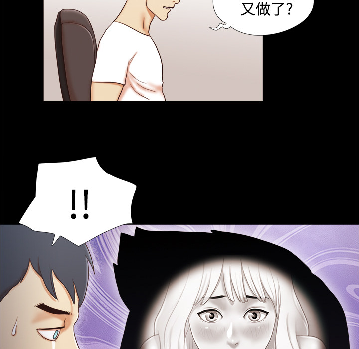14 - 第66.jpg页