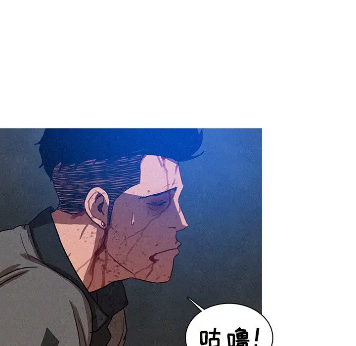 第10章 - 第9.jpg页