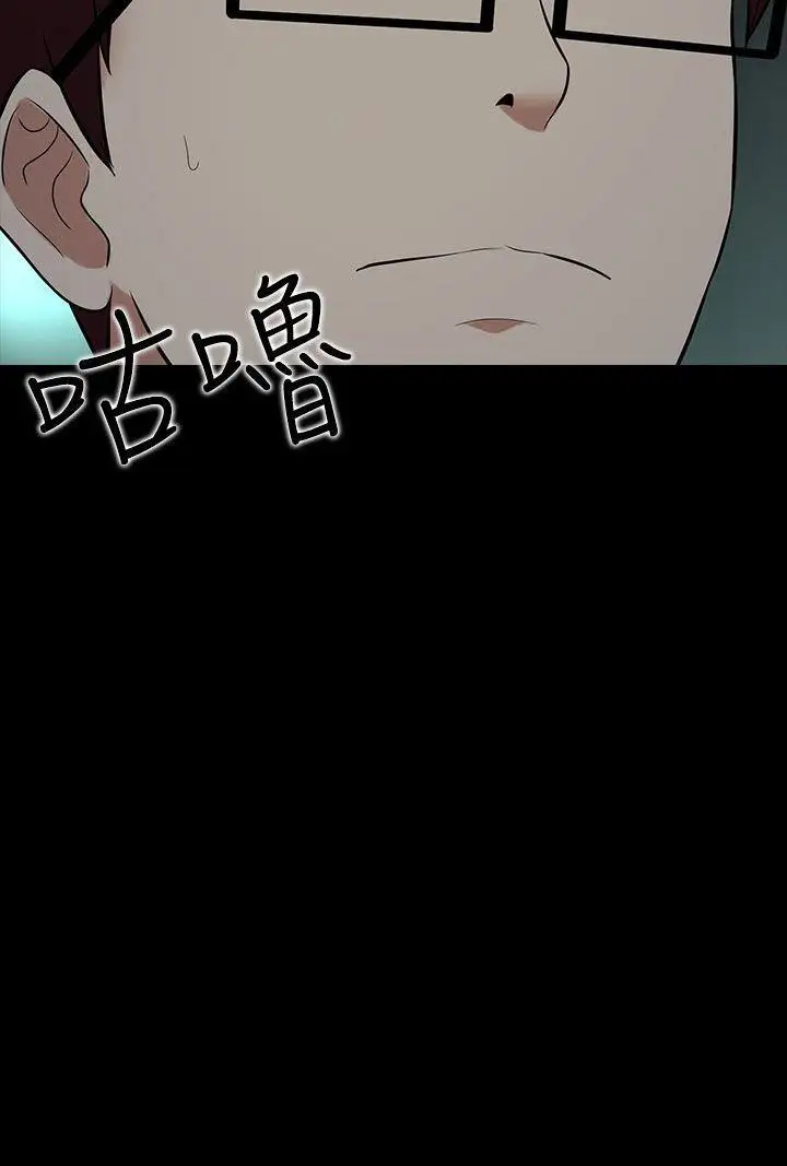 第28话 - 第24.jpg页