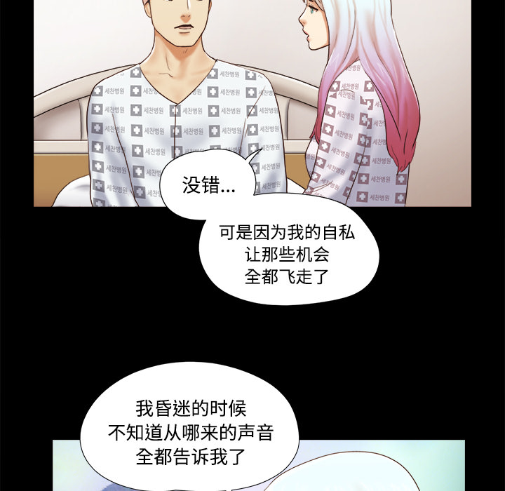 27 - 第71.jpg页