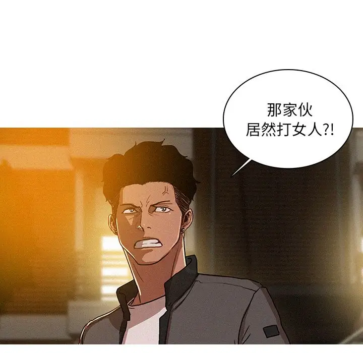 第7章 - 第15.jpg页