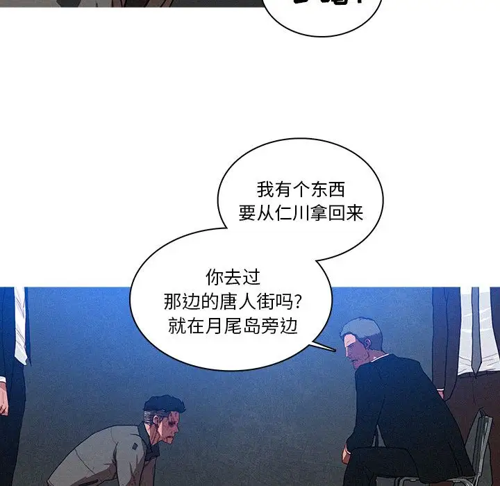 第10章 - 第10.jpg页