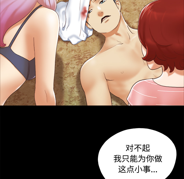 27 - 第24.jpg页
