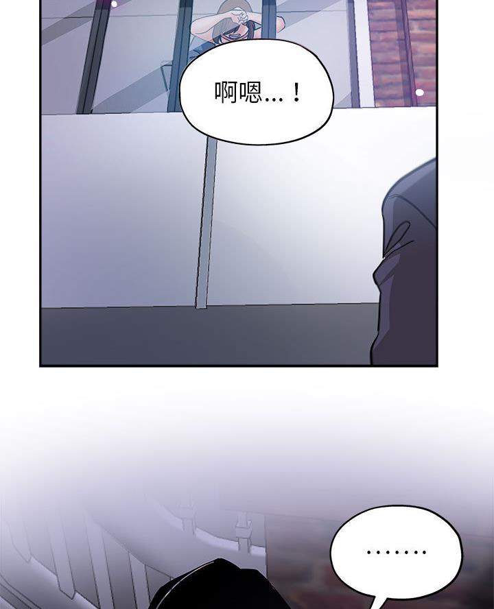 第1话 - 第4.jpg页