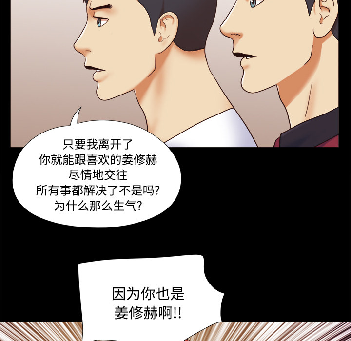 18 - 第47.jpg页