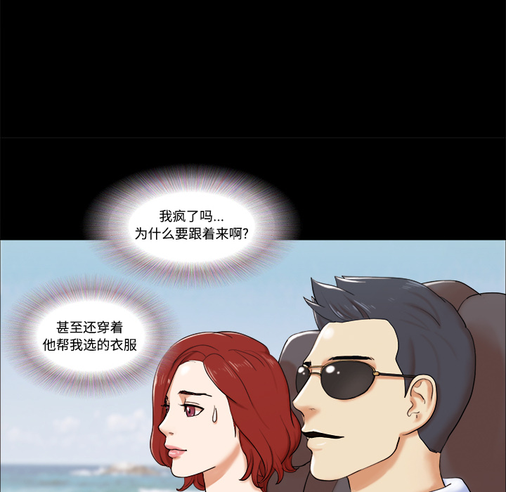 2 - 第23.jpg页
