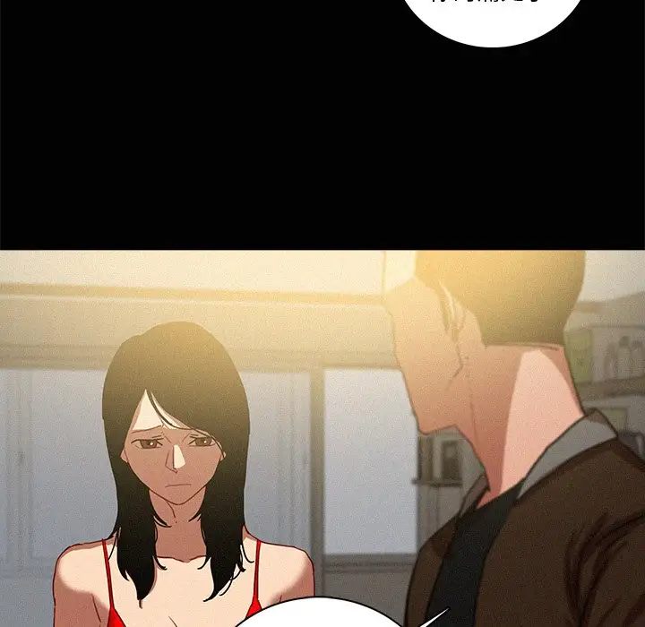第45话 - 第55.jpg页