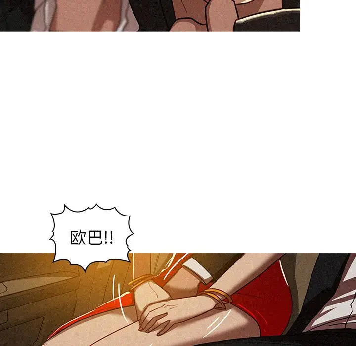 第8章 - 第16.jpg页