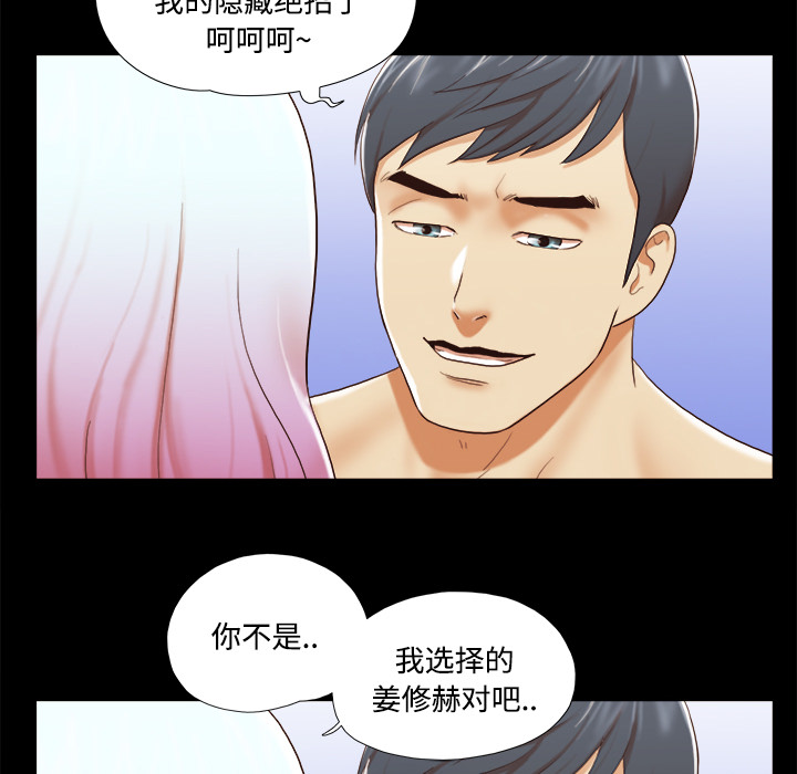 25 - 第74.jpg页