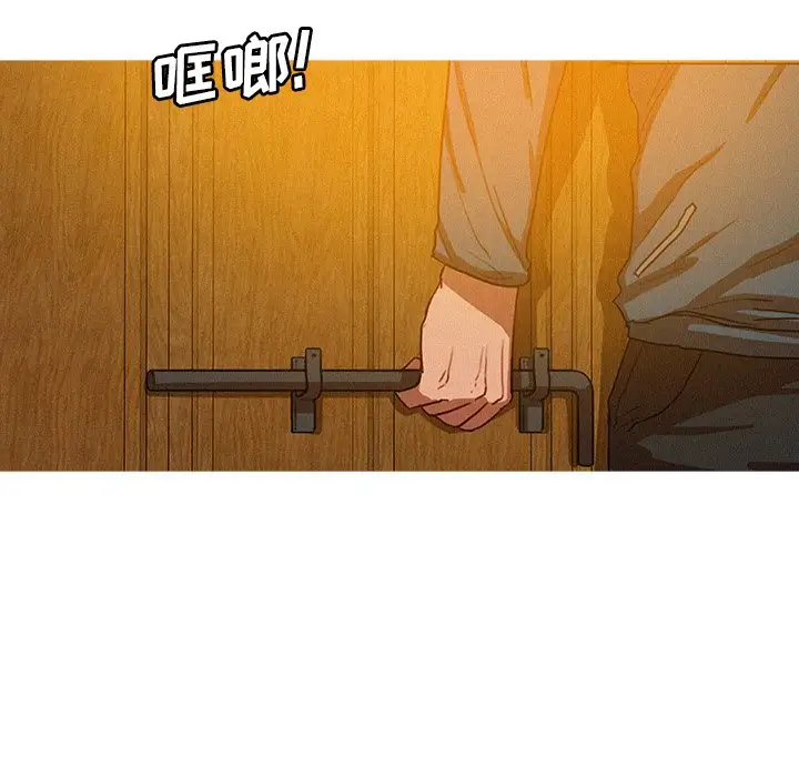 第48话 - 第51.jpg页