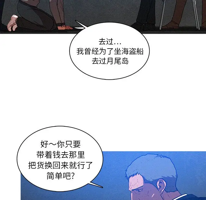 第10章 - 第11.jpg页