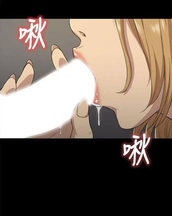 第6话 - 第13.jpg页