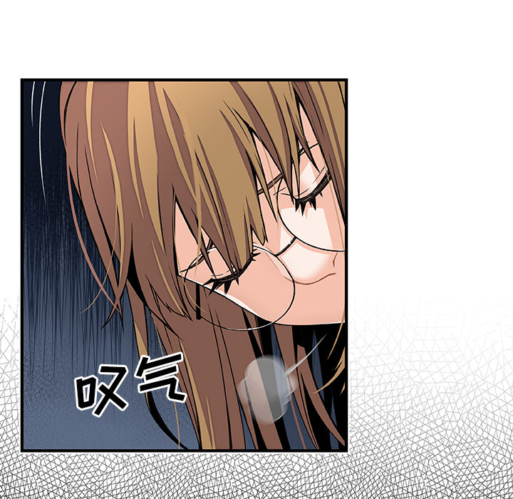 第27章 - 第40.jpg页