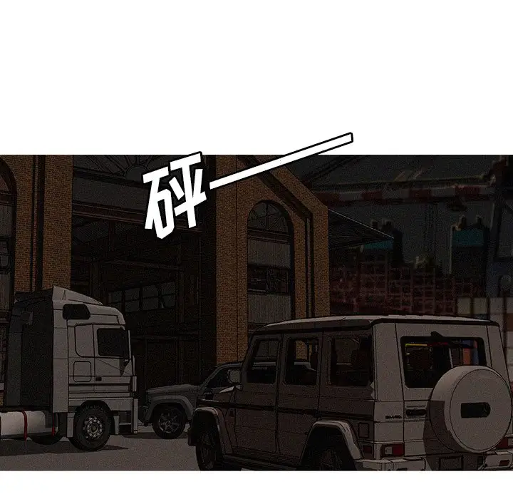 第48话 - 第58.jpg页