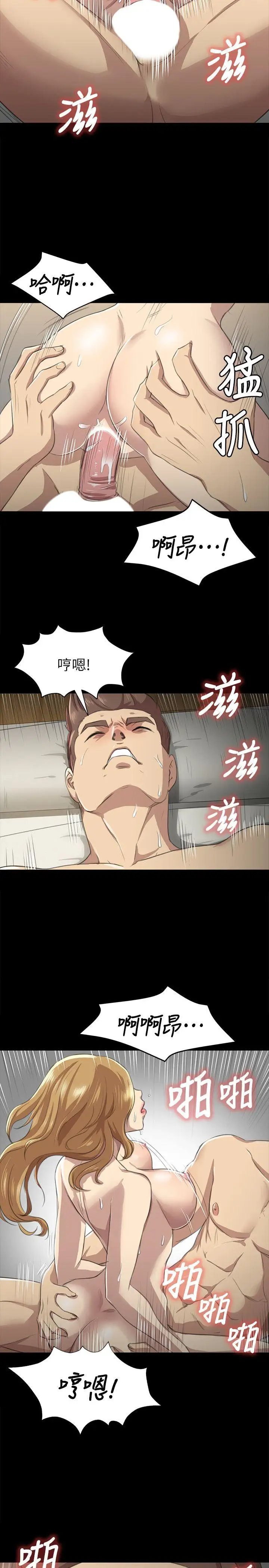 第6话 - 第22.jpg页