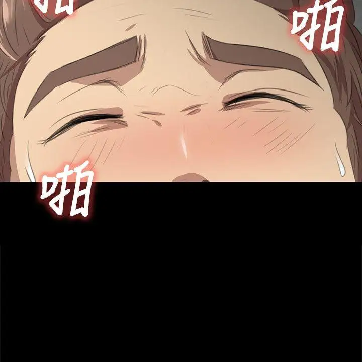 第6话 - 第23.jpg页
